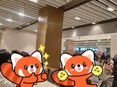 -知味观(湖滨店)