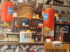 -烂摊摊火锅集市(河北总店)
