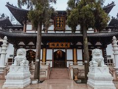 -径山寺