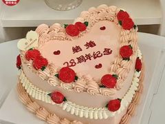 -橙天快乐蛋糕