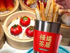 -禄运茶居·手工点心(猎德店)