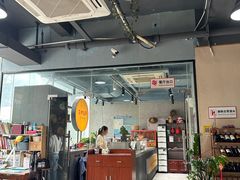 -芝城故事·闽北建瓯菜馆