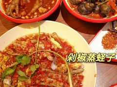 剁椒蒸蛏子-老闵田螺馆·南昌市井菜·特色小吃(总店)