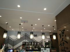 大堂-拾叁茶(罗汉巷店)