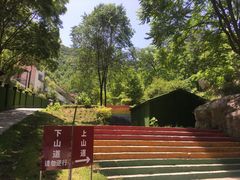 -秦岭终南山世界地质公园翠华山景区