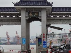 -长洲岛