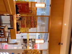 -元气寿司(新城市广场店)