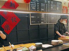 -Sushi Hanzo半藏(天环广场店)