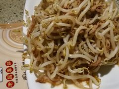 -老昌春饼(大直街店)