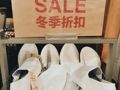-MUJI无印良品(万象城店)