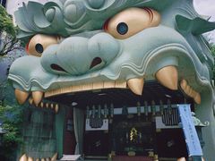 -难波八坂神社