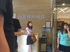 -海马体照相馆(宁波天一广场店)