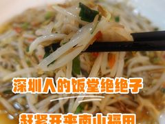 -笨罗卜浏阳菜馆(龙华鹏润达店)