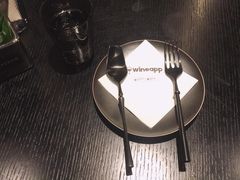 餐具摆设-wineapp葡萄酒餐吧(外滩金融中心店)