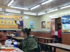 -庆丰包子铺(古城店)