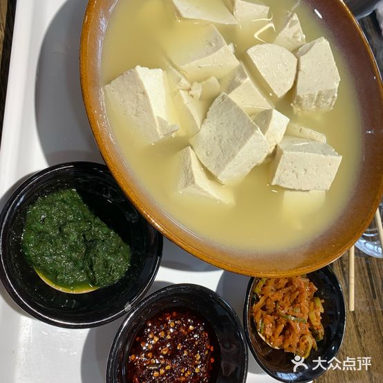 十亩良田豆腐坊(孝河路店)