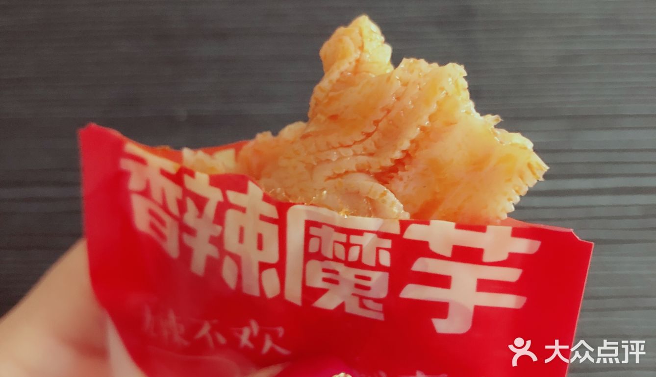 低脂超辣馋嘴零食推荐