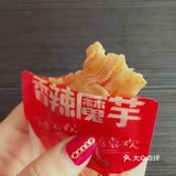 低脂超辣馋嘴零食推荐