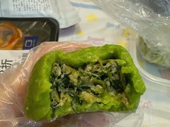 马兰头香干青团-沈大成(南京东路店)