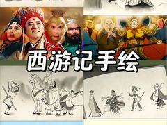 -UME影城(安贞DTS:X店)