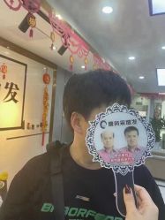 -唐风采假发补发定制