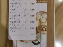 -锦粤宫·精致粤菜(深圳北站店)