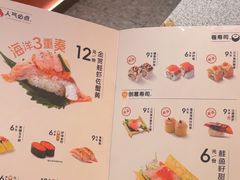 -争鲜回转寿司(西红门荟聚PLUS店)