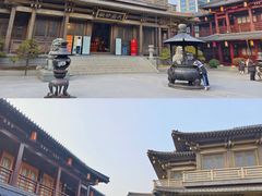 -香积寺