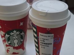 -星巴克(深圳软件园产业基地店)