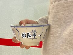 -Manner Coffee(壹方城店)