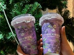 -茶屿水果茶(太古里店)