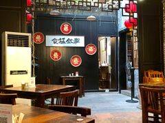-黄祥华养生堂·炖汤·营养蒸饭(岭南天地店)