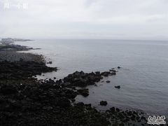 -龙头岩(Dragon Head Rock)