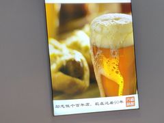 -四禧精酿铜锅涮肉·烧烤工场(大明湖店)