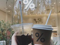 -% Arabica阿拉比卡咖啡(武康路店)