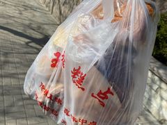 -玉香糕点(基隆路店)