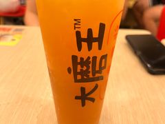-永和大王(北京站内一店)