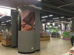 -永辉超市(凯德·天府店)