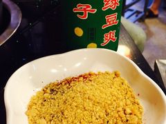 刘老大串串香(水碾河路店)-水碾河刘老大串串香(水碾河路店)