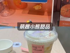 -金牛万达广场
