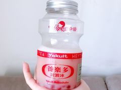 -喜茶(北京五棵松华熙店)