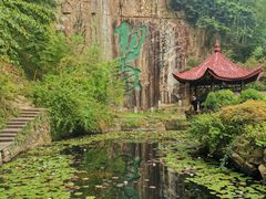 -莫干山风景区