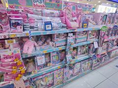 -TOYSRUS玩具反斗城(正大广场店)