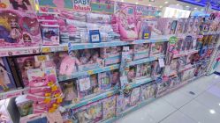 -玩具反斗城(正大广场店)