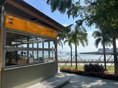 -SAANCI山池咖啡(海上世界文化艺术中心店)