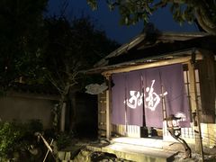 -料亭菊水楼