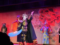 -盖碗儿梨园·变脸吐火·川剧(天府广场店)