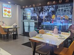 -思老板·言初龙虾·鲜货烧烤·羊蝎子火锅(桥北店)