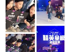 -第六空间家居电器超级Mall(西溪店)