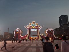 -合肥融创乐园